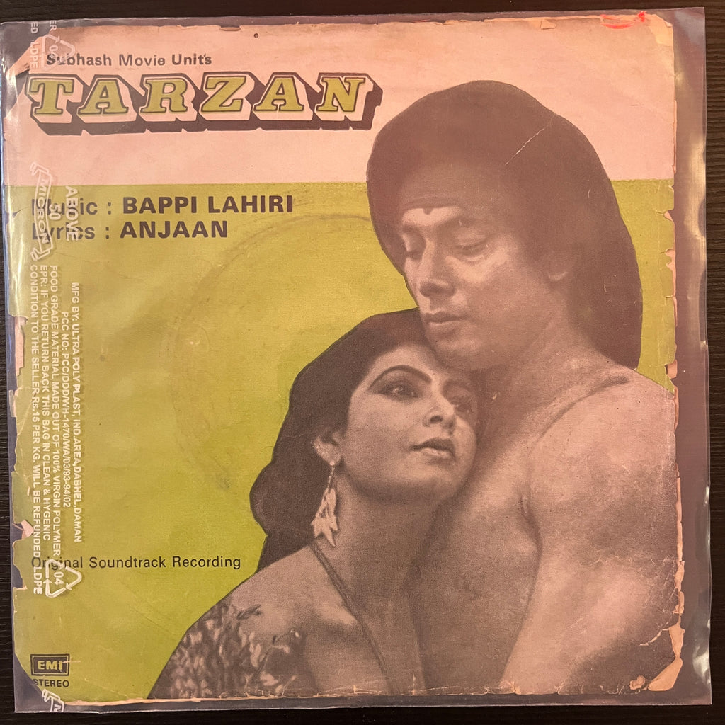 Bappi Lahiri - Tarzan (Used Vinyl - VG) (EP) TRC