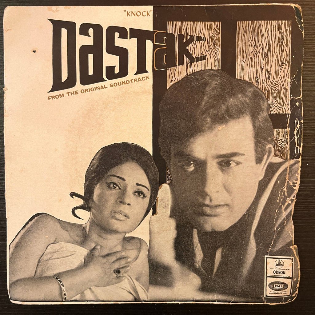 Madan Mohan – Dastak (Knock) (Used Vinyl - VG) (EP) TRC