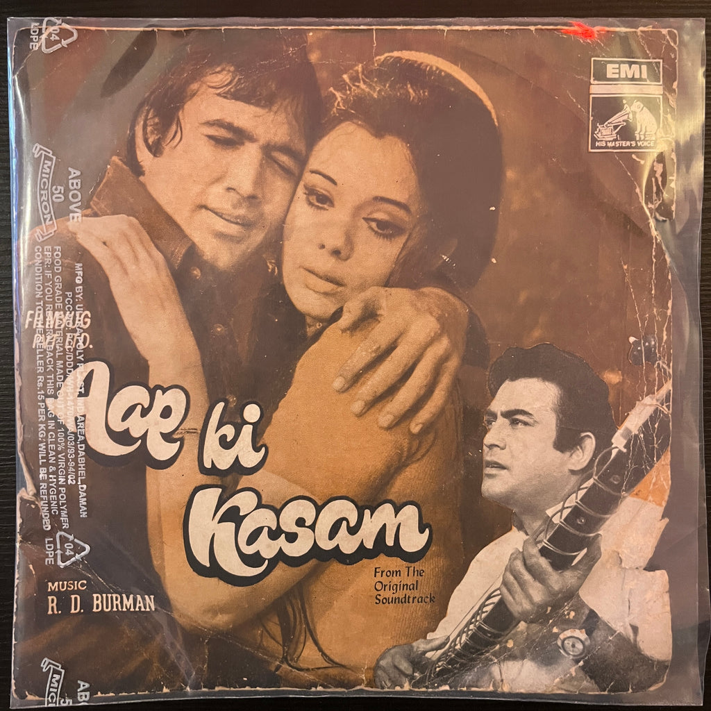 R. D. Burman – Aap Ki Kasam (Used Vinyl - G) (EP) TRC