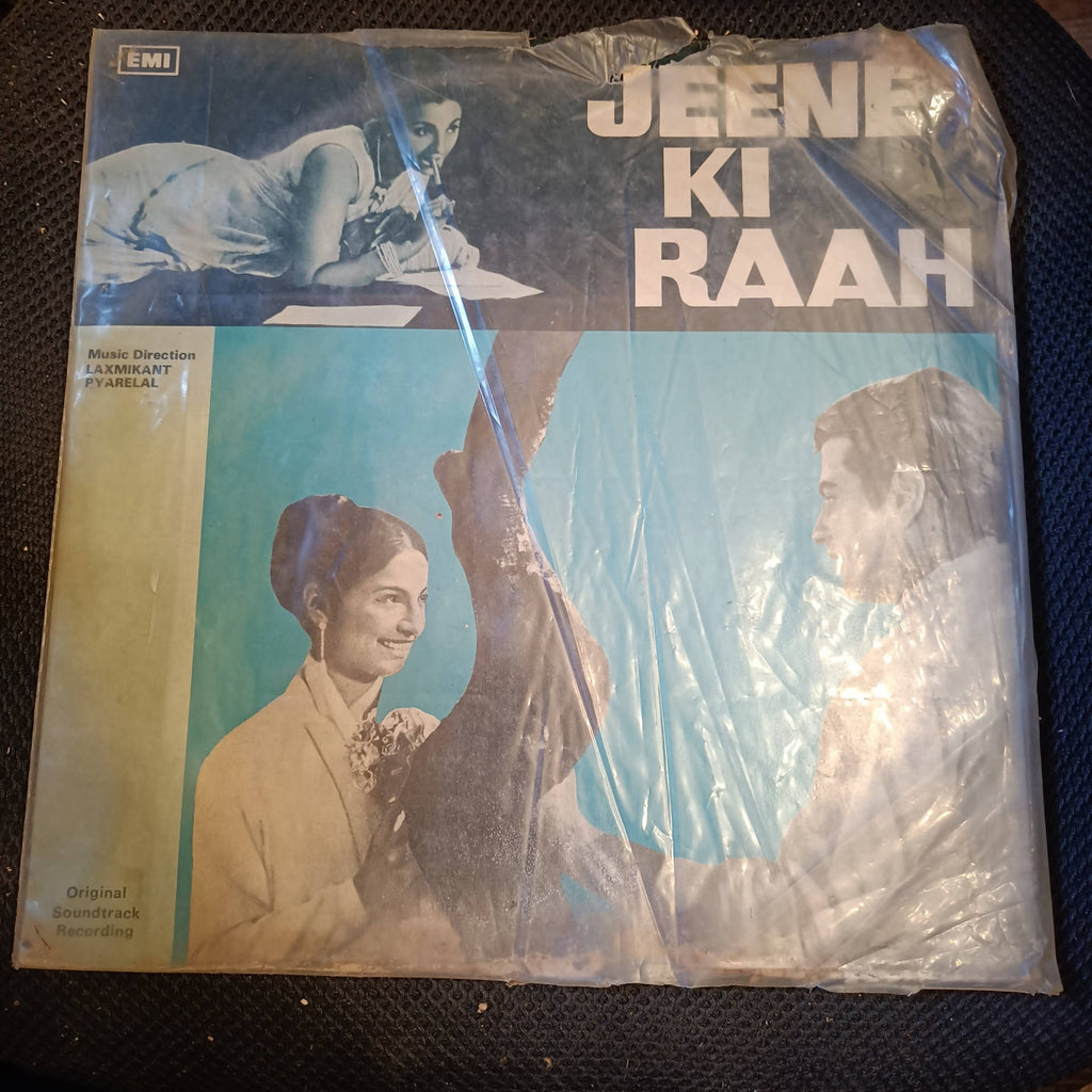 Laxmikant Pyarelal – Jeene Ki Raah (Used Vinyl - VG) NP