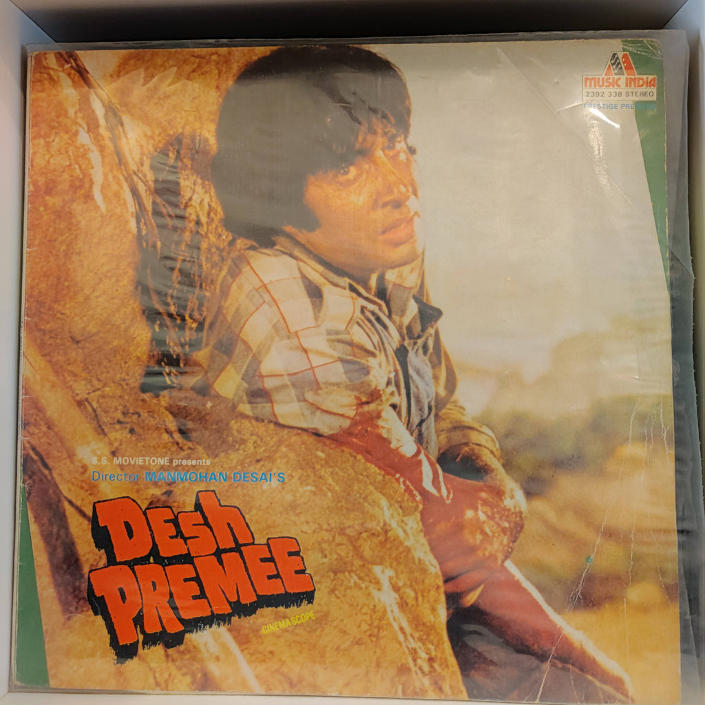 Laxmikant Pyarelal, Anand Bakshi – Desh Premee (Used Vinyl - VG) NP