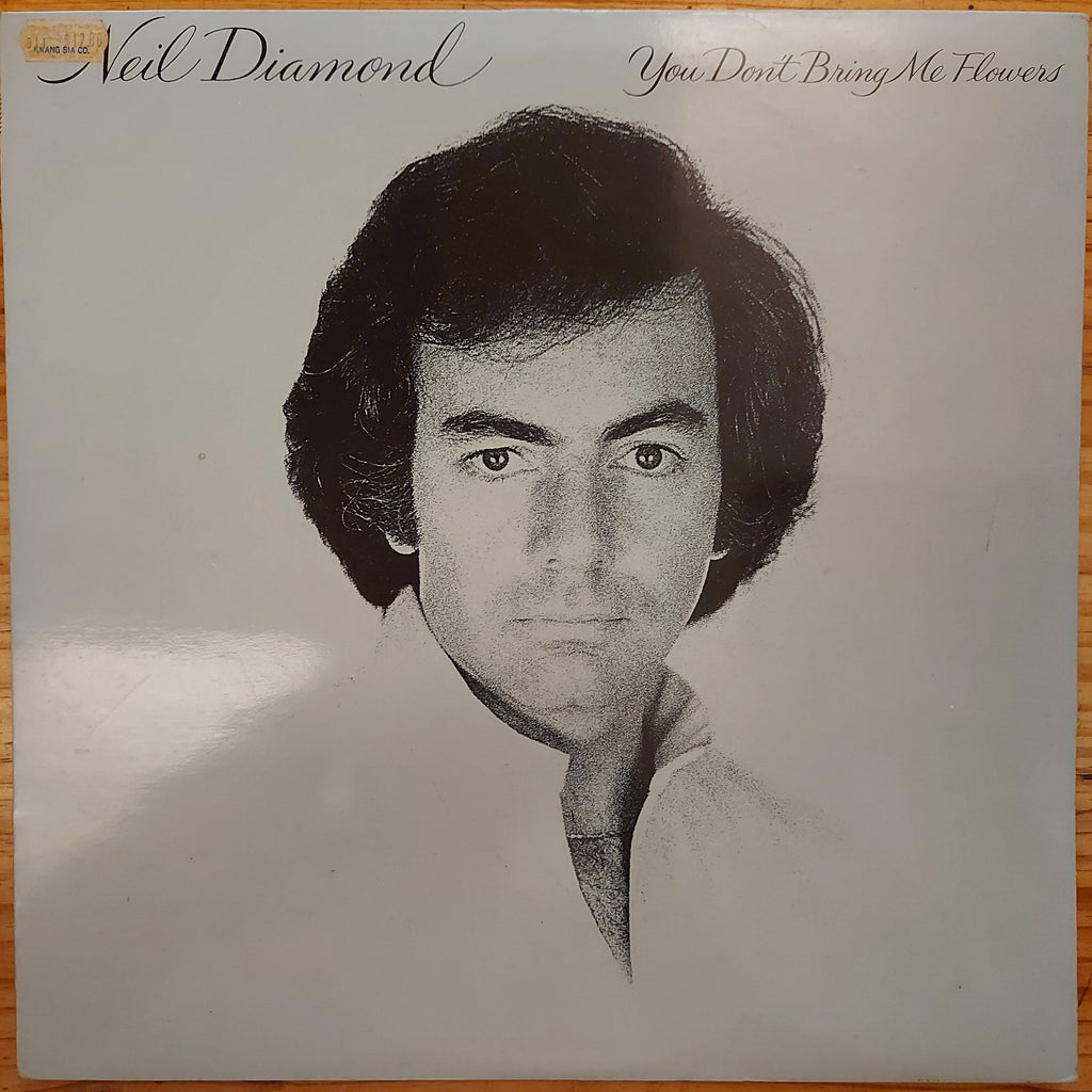 Neil Diamond – You Don't Bring Me Flowers (Used Vinyl - VG) SL