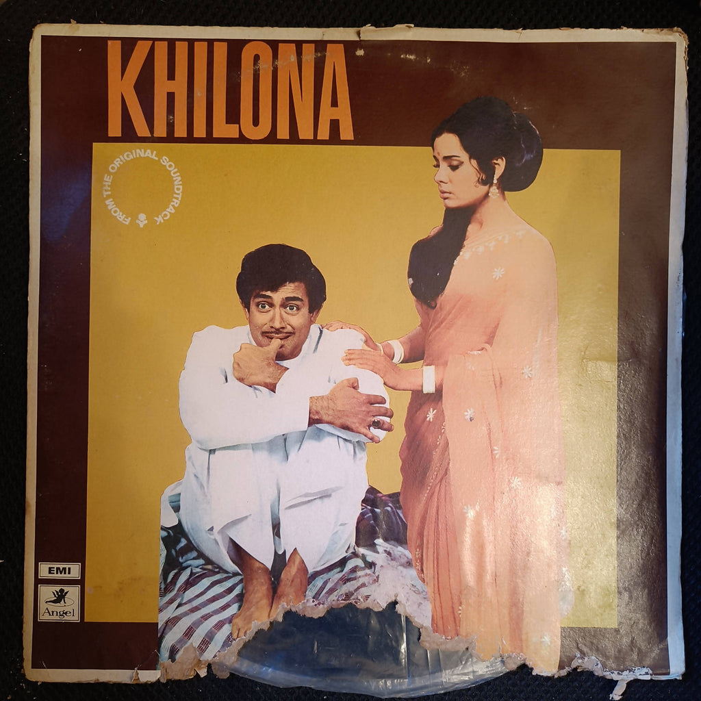 Laxmikant Pyarelal– Khilona (Used Vinyl - VG) NP