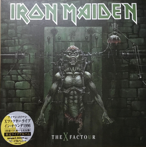 buy-vinyl-x-factour-by-iron-maiden