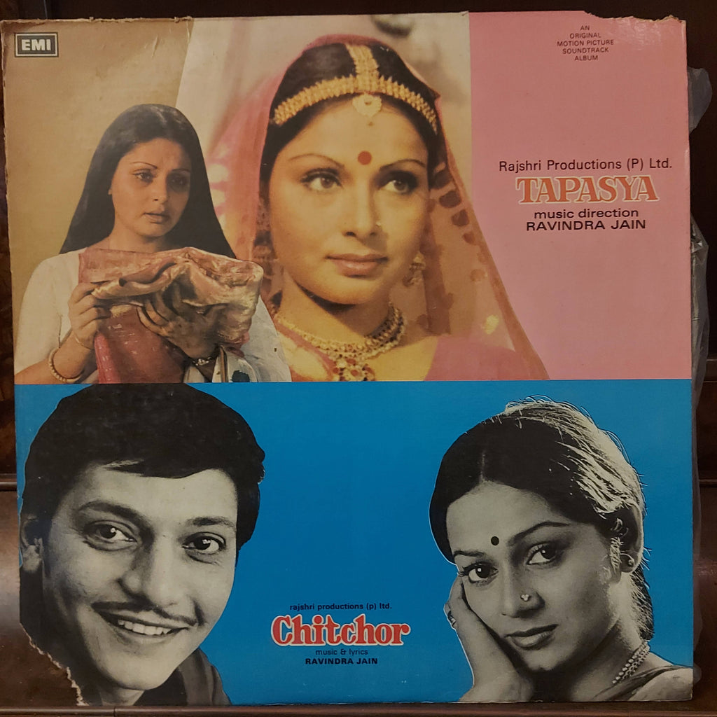 Ravindra Jain – Tapasya / Chitchor (Used Vinyl - VG)