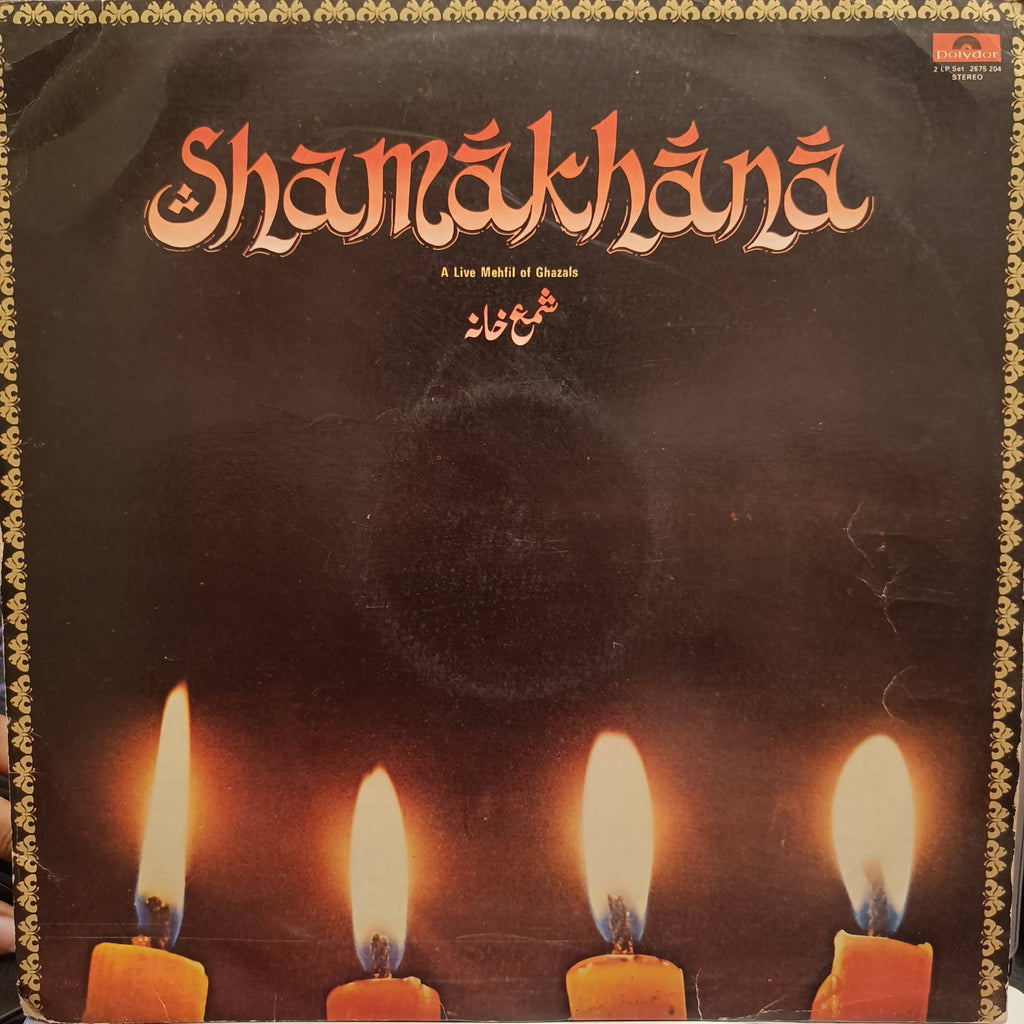 Various – Shamakhana - A Live Mehfil Of Ghazals (Used Vinyl - VG) NJ
