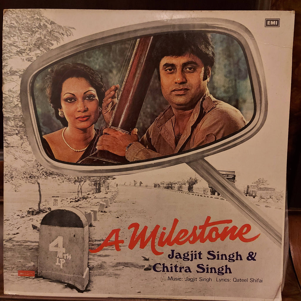 Jagjit Singh & Chitra Singh – A Milestone (Used Vinyl - VG)
