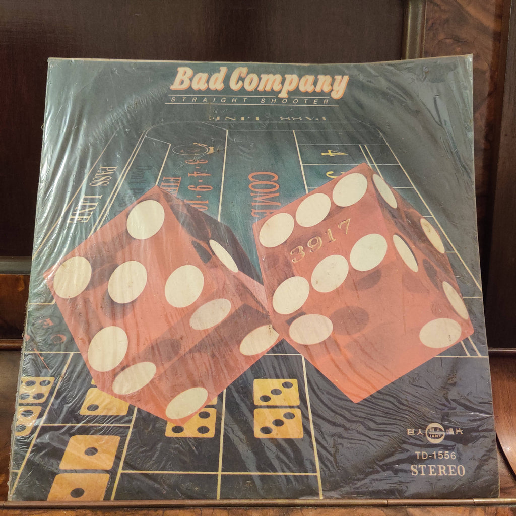 Bad Company (3) – Straight Shooter (Used Vinyl - VG+)