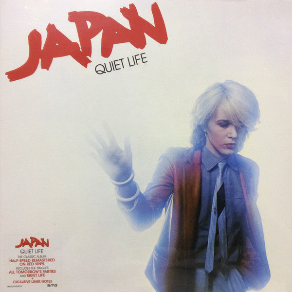 japan-quiet-life-coloured-lp