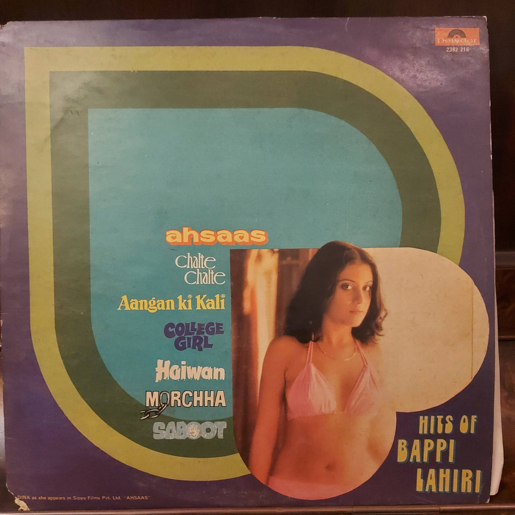 Bappi Lahiri – Hits Of Bappi Lahiri (Used Vinyl - VG+)
