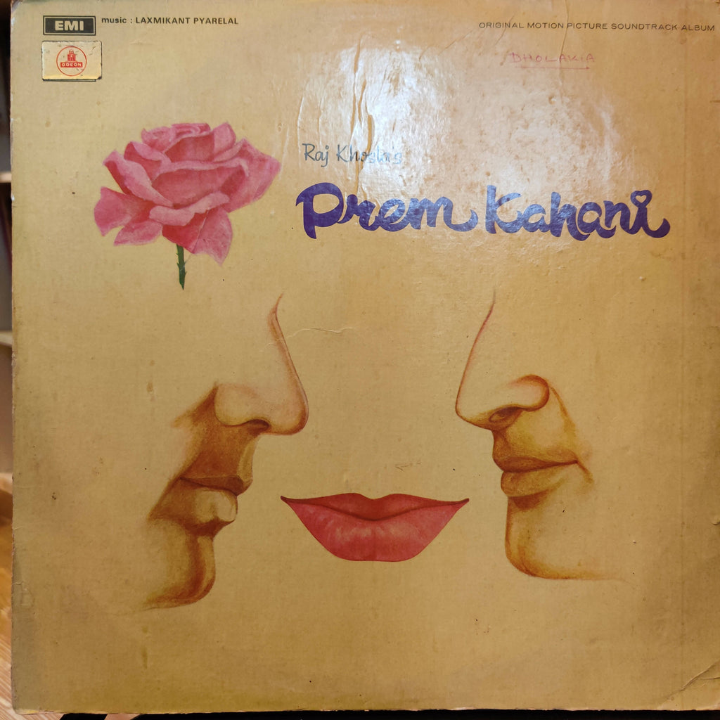 Laxmikant Pyarelal – Prem Kahani (Used Vinyl - G) MK Marketplace