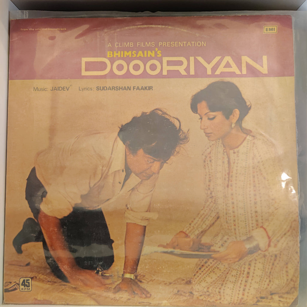Jaidev, Sudarshan Faakir – Doooriyan (Used Vinyl - VG) NP