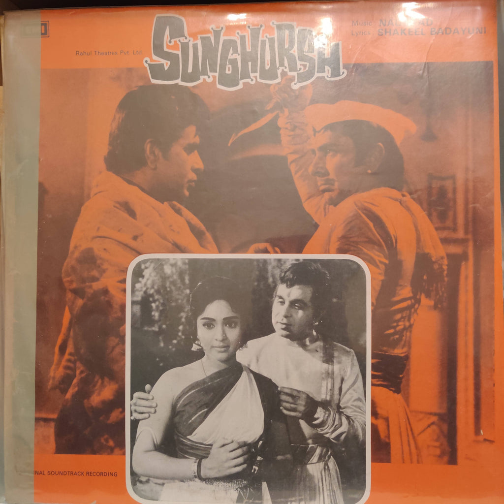 Naushad, Shakeel Badayuni – Sunghursh (Used Vinyl - VG+) NP