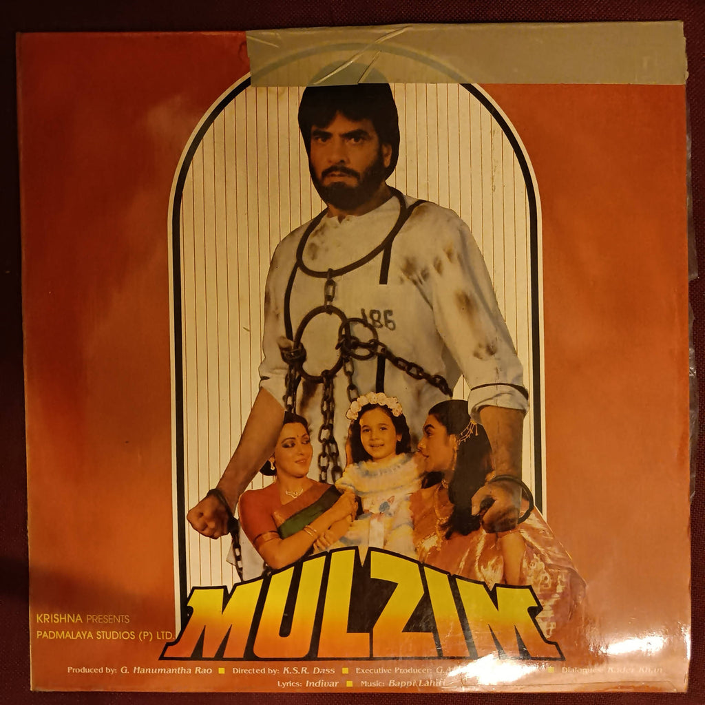 Bappi Lahiri – Mulzim (Used Vinyl - VG) NP