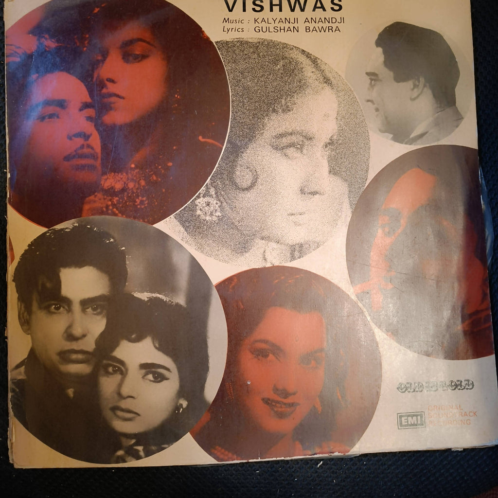 Kalyanji Anandji, Gulshan Bawra – Vishwas (Used Vinyl - VG) NP