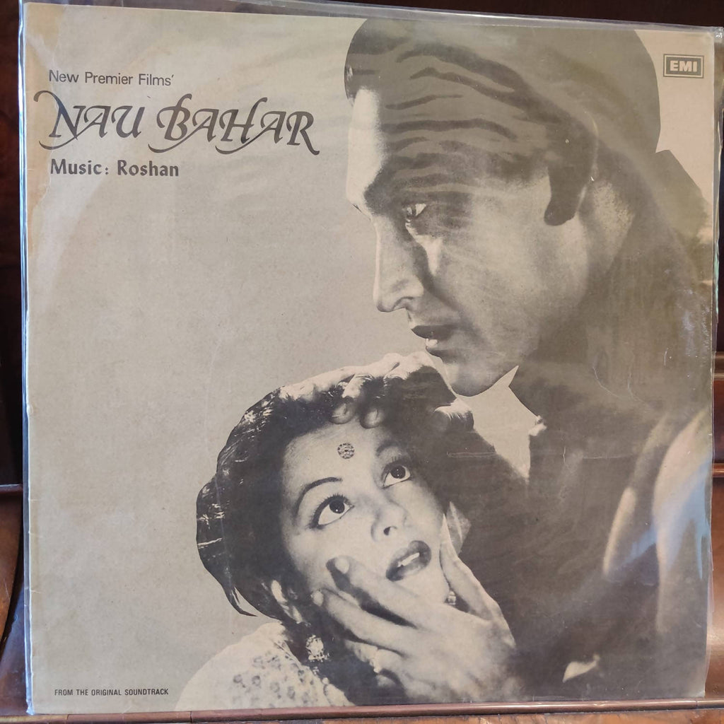 Roshan (2) – Nau Bahar (Used Vinyl - VG) NJ