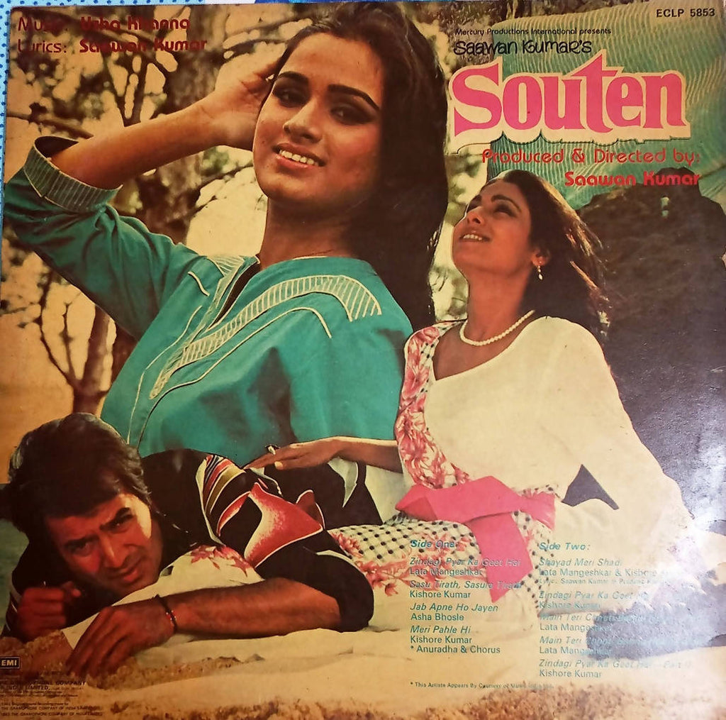 Souten by Usha Khanna (Used Vinyl)