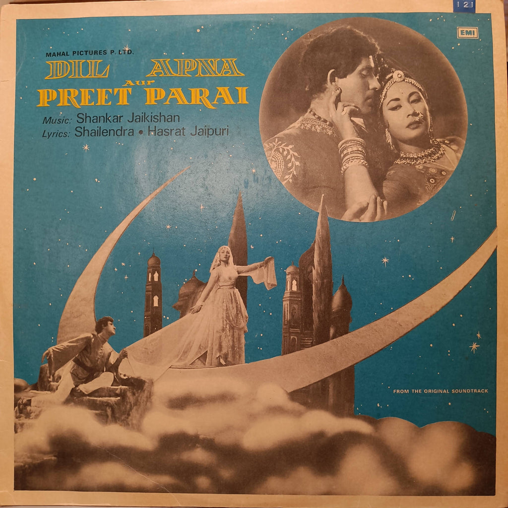 Shankar Jaikishan – Dil Apna Aur Preet Parai (Used Vinyl - VG) NJ