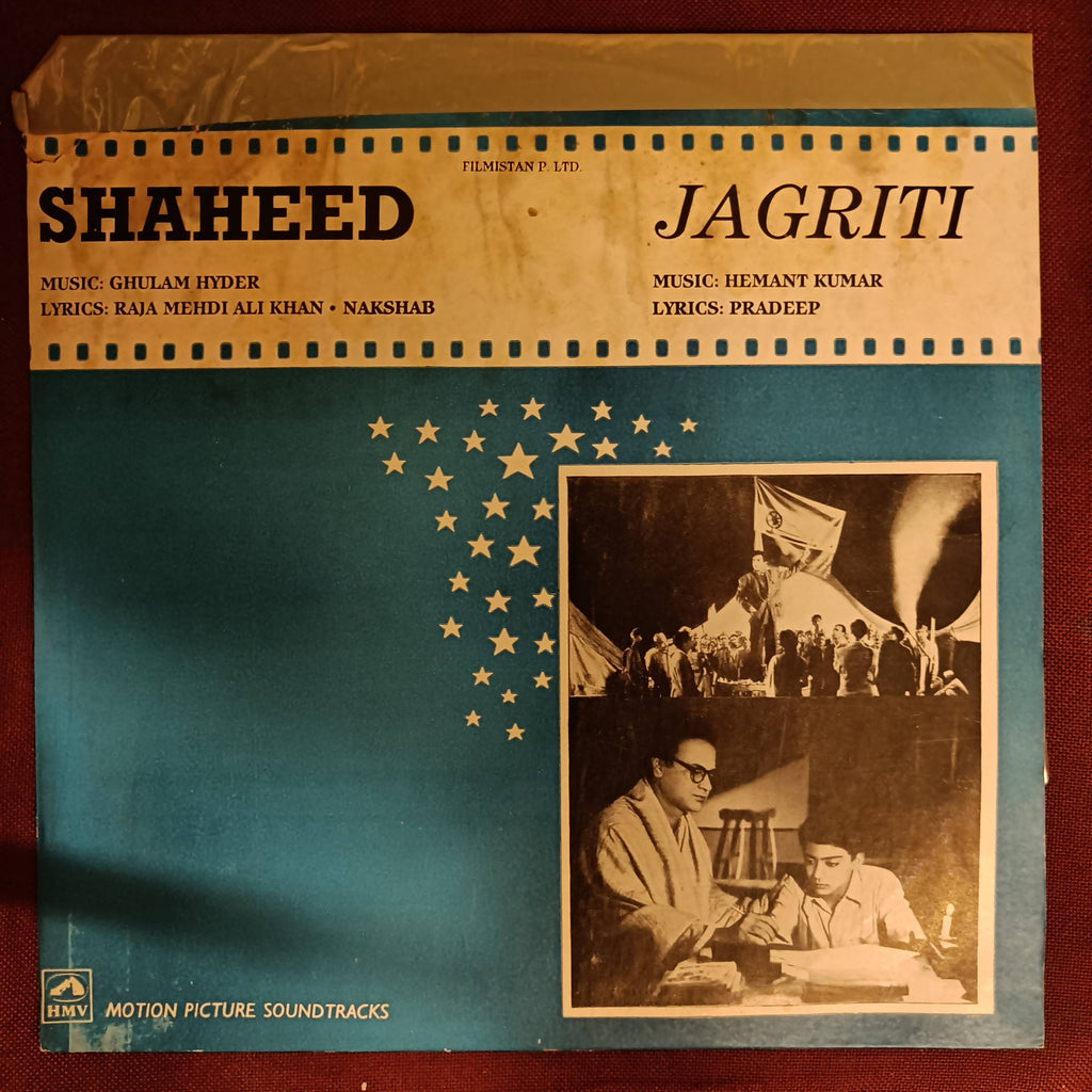 Ghulam Hyder / Hemant Kumar – Shaheed / Jagriti (Used Vinyl - VG) NP