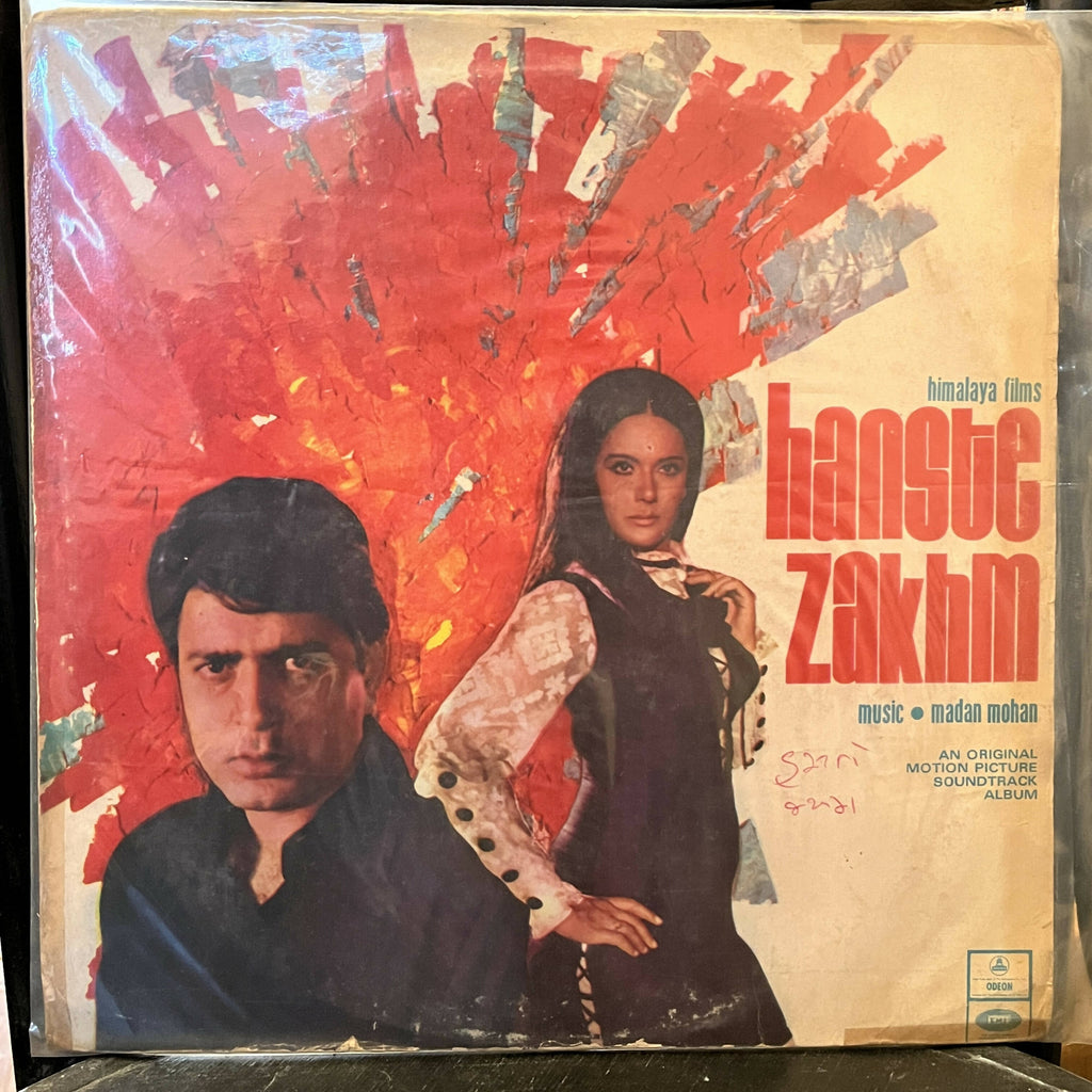 Madan Mohan – Hanste Zakhm (Used Vinyl - G) RT Marketplace