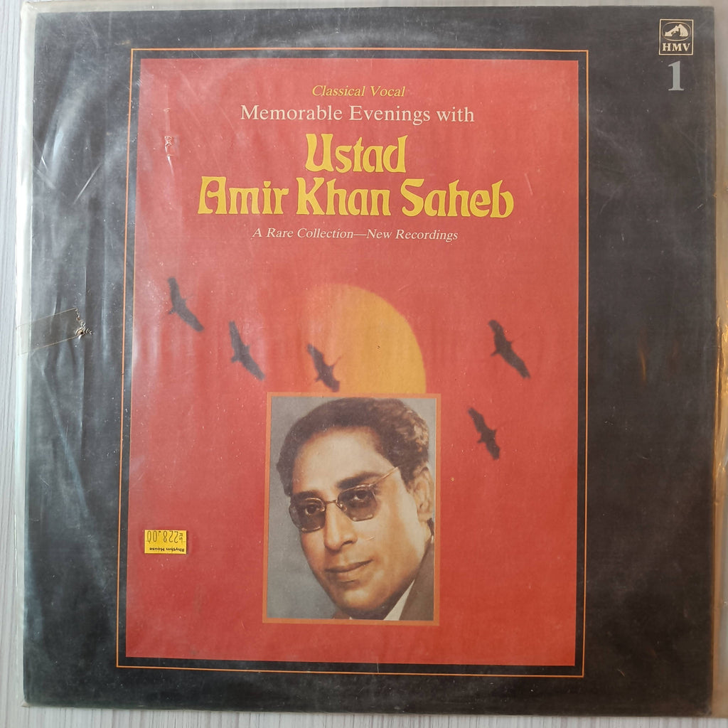 Ustad Amir Khan Saheb – Memorable Evenings With Ustad Amir Khan Saheb Vol. I (Used vinyl - VG+) AD