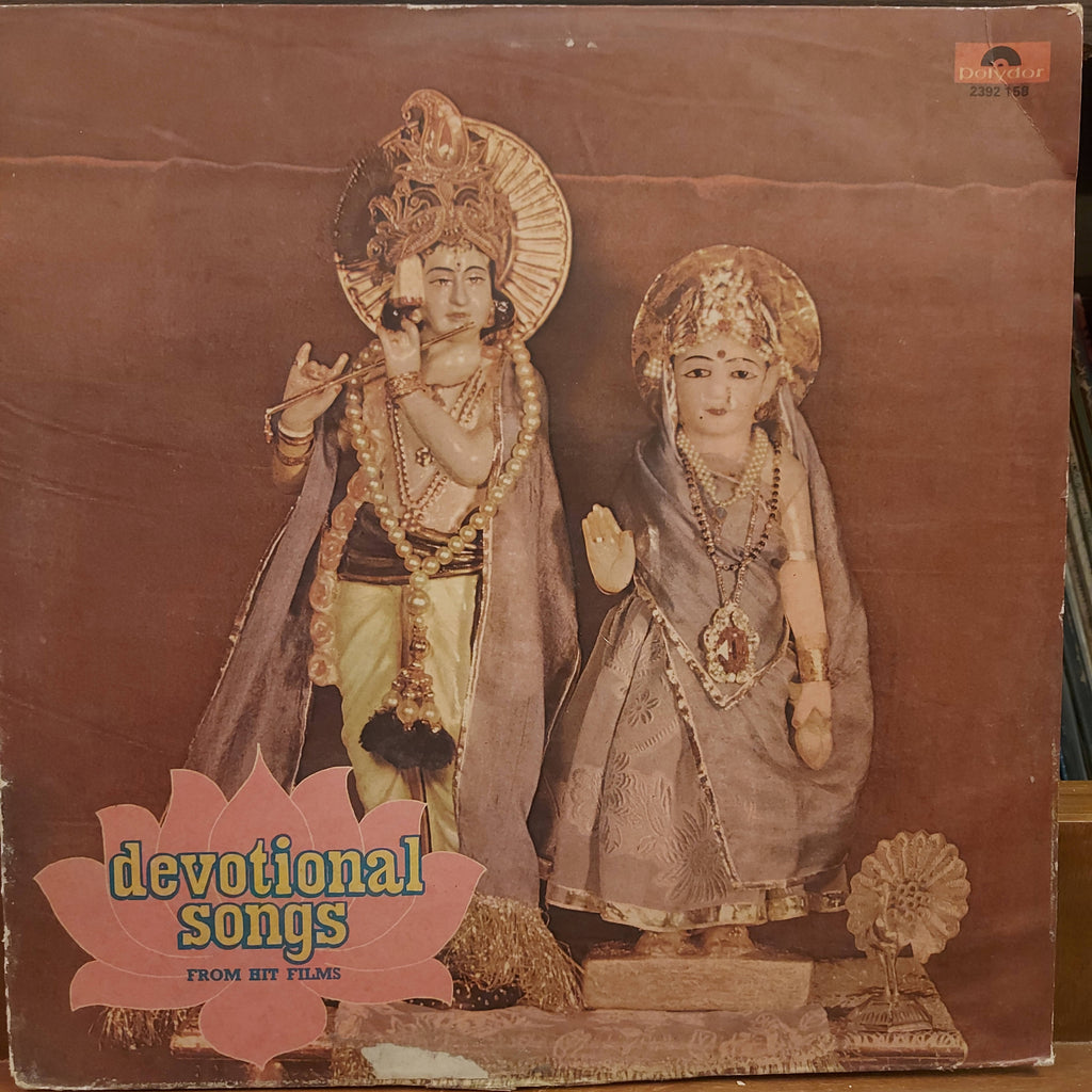 Devotional Songs From Hit Films (Used Vinyl - VG) VA
