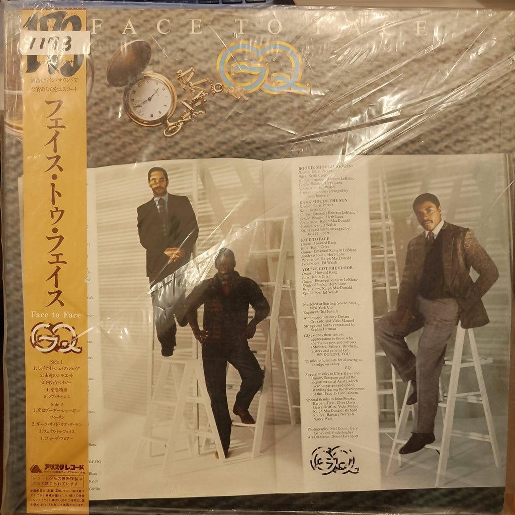 GQ – Face To Face (Used Vinyl - VG+) MD - Recordwala