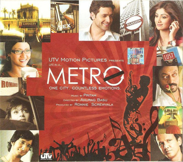 vinyl-life-in-a-metro-by-pritam-chakraborty