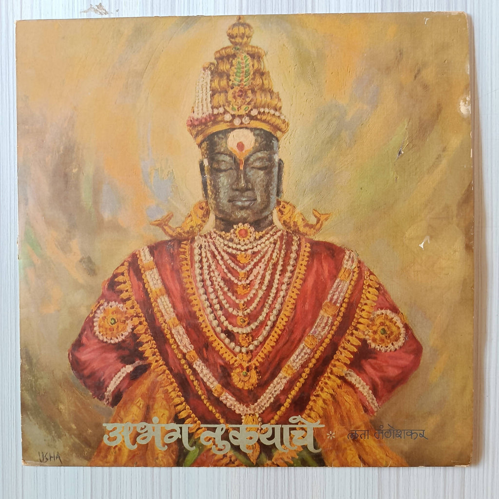 Lata Mangeshkar – Abhang Tukayache (Used Vinyl - G) AD