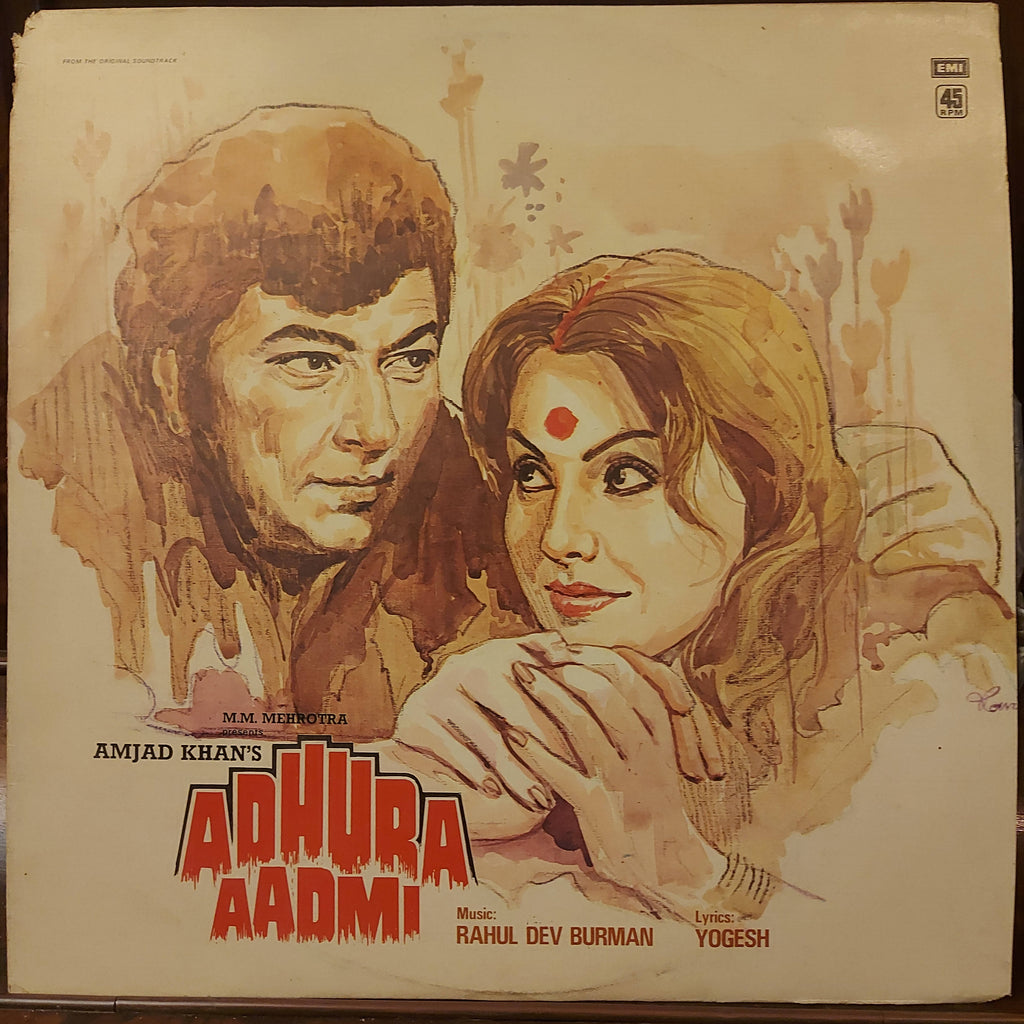 Rahul Dev Burman, Yogesh – Adhura Aadmi (Used Vinyl - VG+)
