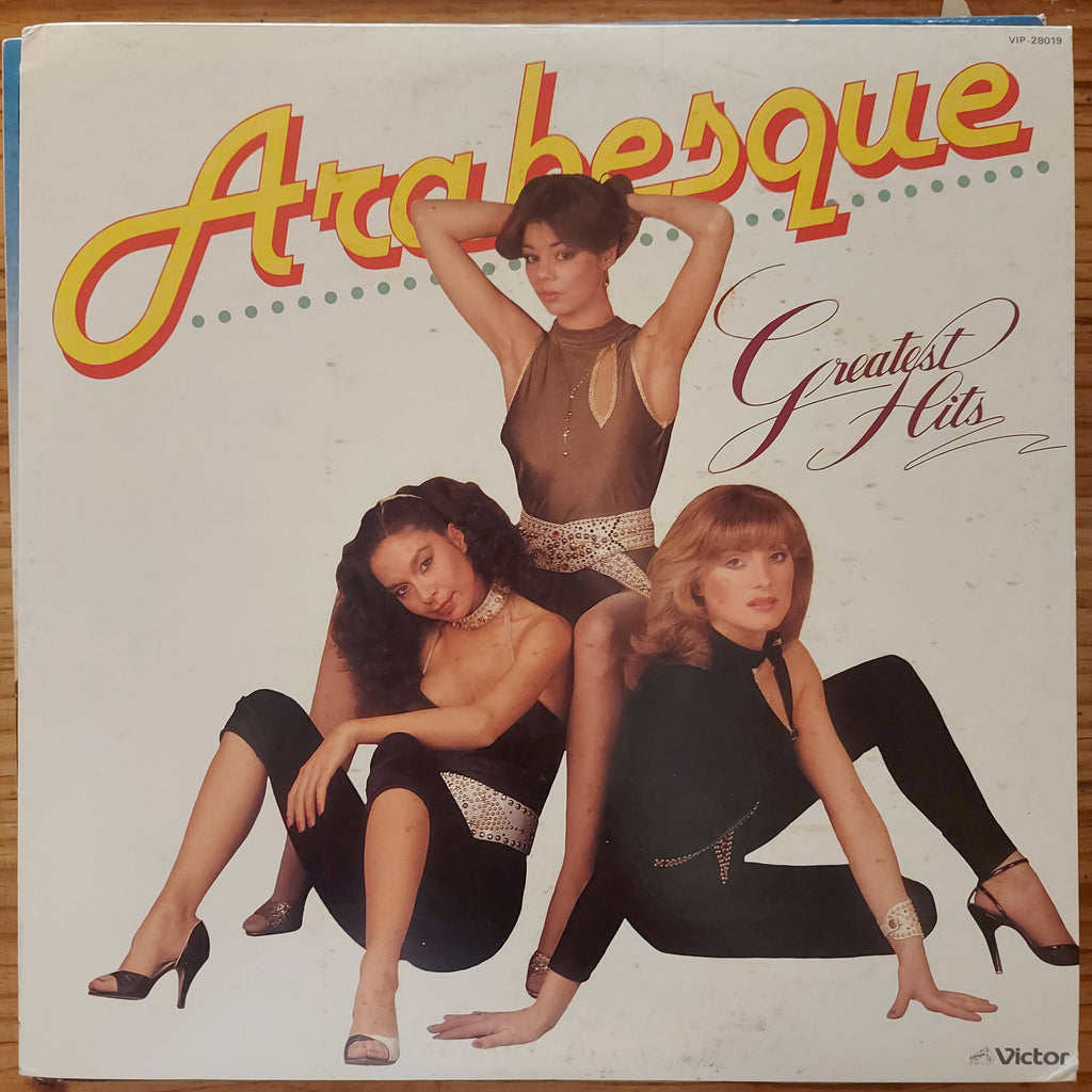 Arabesque – Greatest Hits (Used Vinyl - VG+) MD