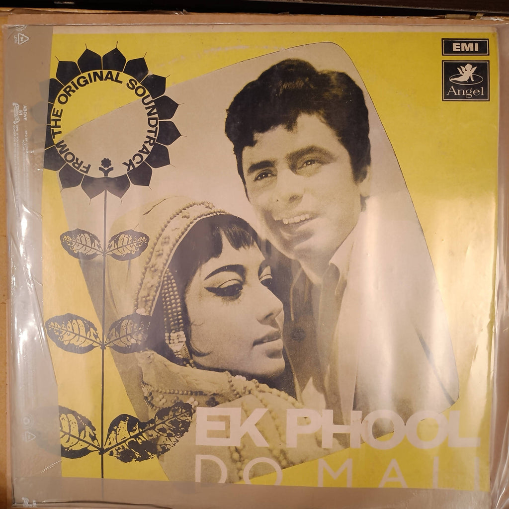 Ravi – Ek Phool Do Mali (Used Vinyl - VG) NP