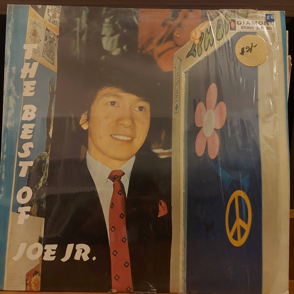 Joe Jr. – The Best Of Joe Jr. (Used Vinyl - VG+)