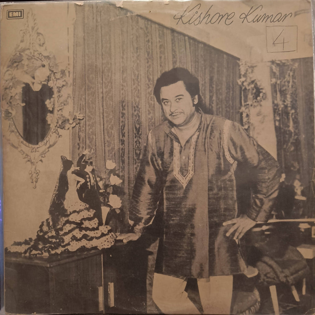 Kishore Kumar – Kishore Kumar (Used Vinyl - VG) NP