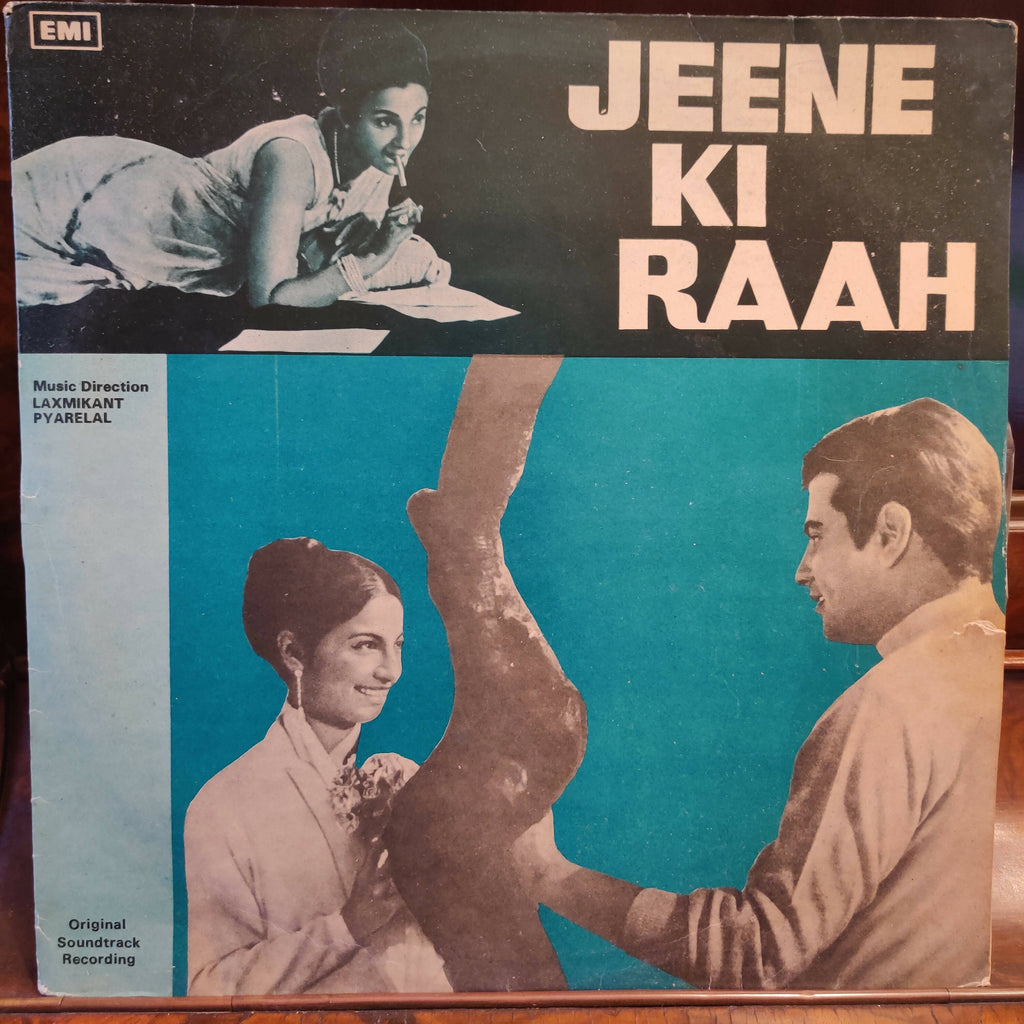 Laxmikant Pyarelal – Jeene Ki Raah (Used Vinyl - VG) NP