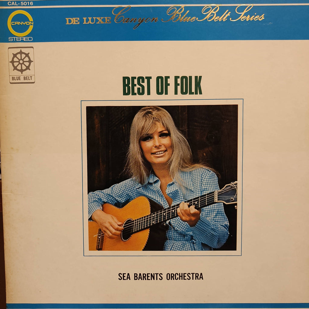 Sea Bartents Orchestra - Best Of Folk (Used Vinyl - VG) MD - Recordwala