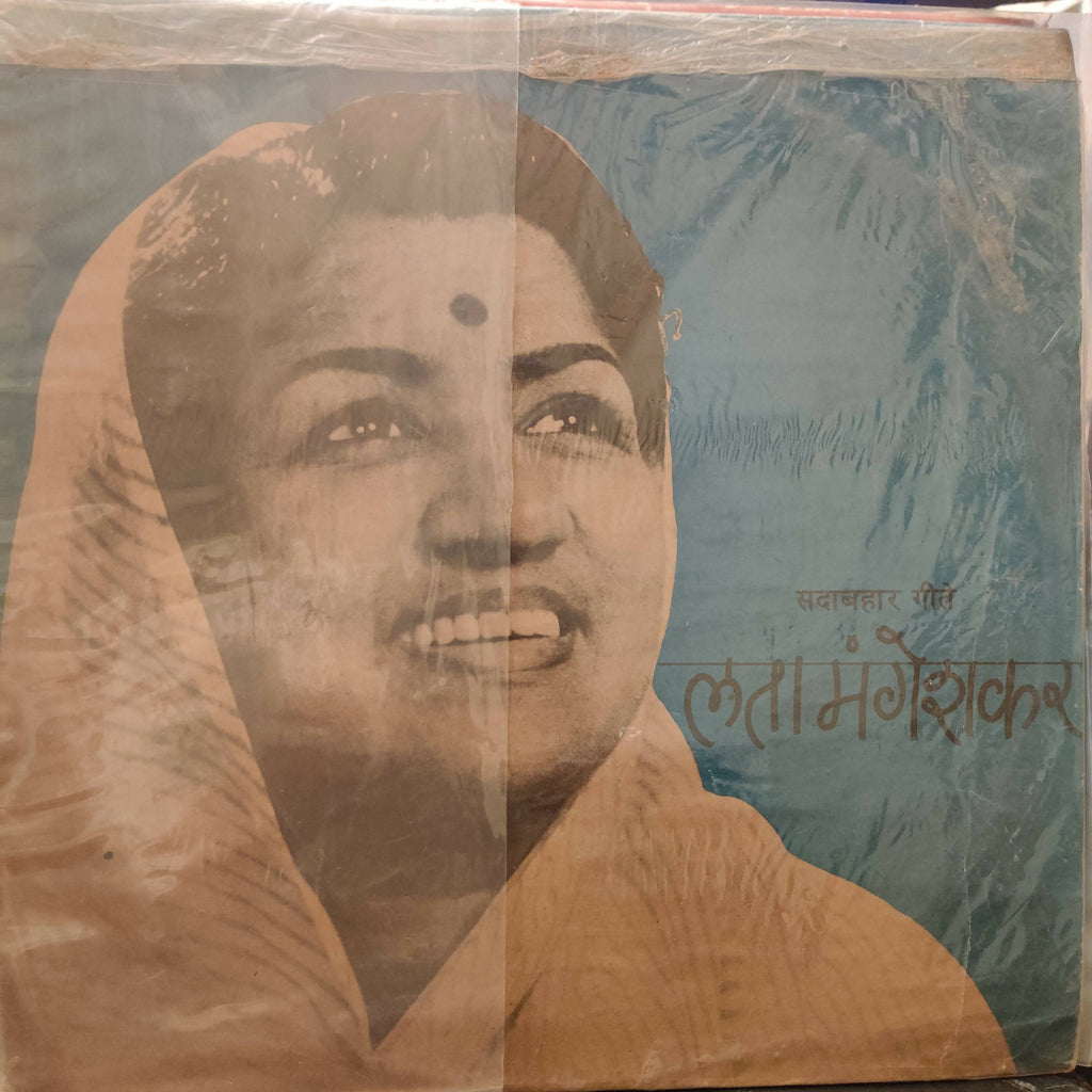 Lata Mangeshkar - Sadabahar Geet (Used Vinyl - G) NPM