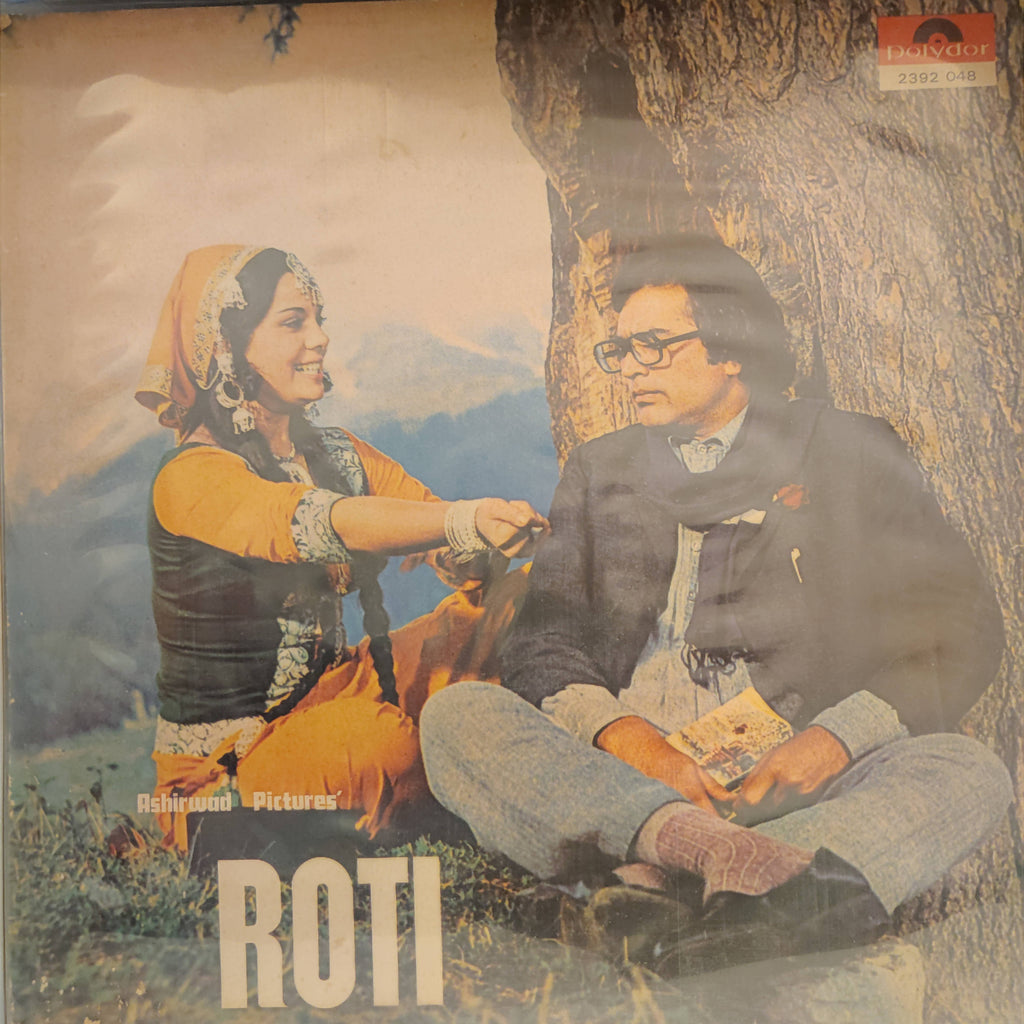 Laxmikant Pyarelal, Anand Bakshi – Roti (Used Vinyl - VG) NP