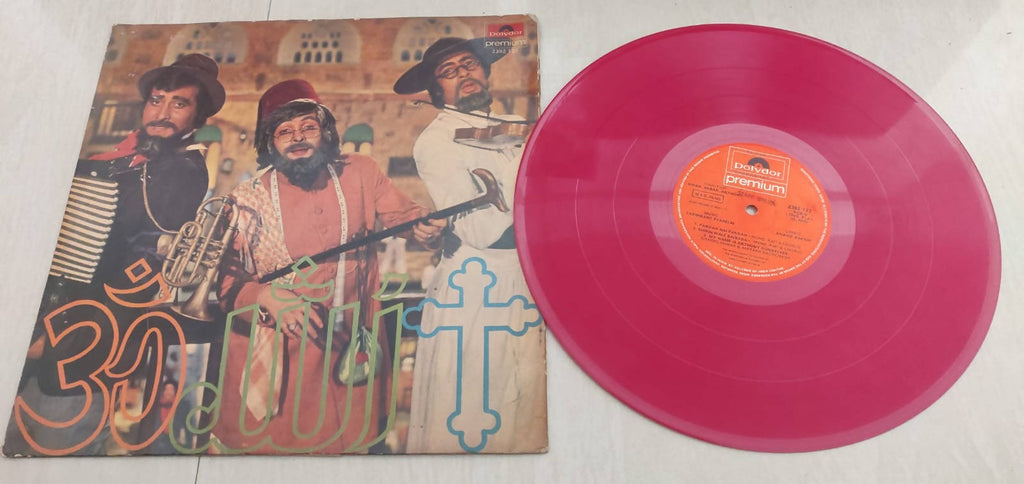 Rare Amar Akbar Anthony Red Vinyl