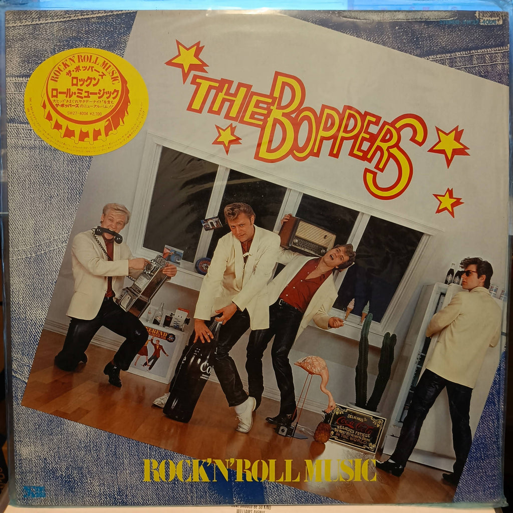 The Boppers – Rock'n' Roll Music (Used Vinyl - VG+) MD - Recordwala