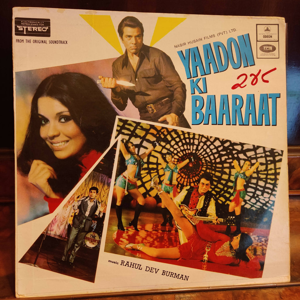 Rahul Dev Burman – Yaadon Ki Baaraat (1st Pressing) (Used Vinyl - G) NJ Marketplace