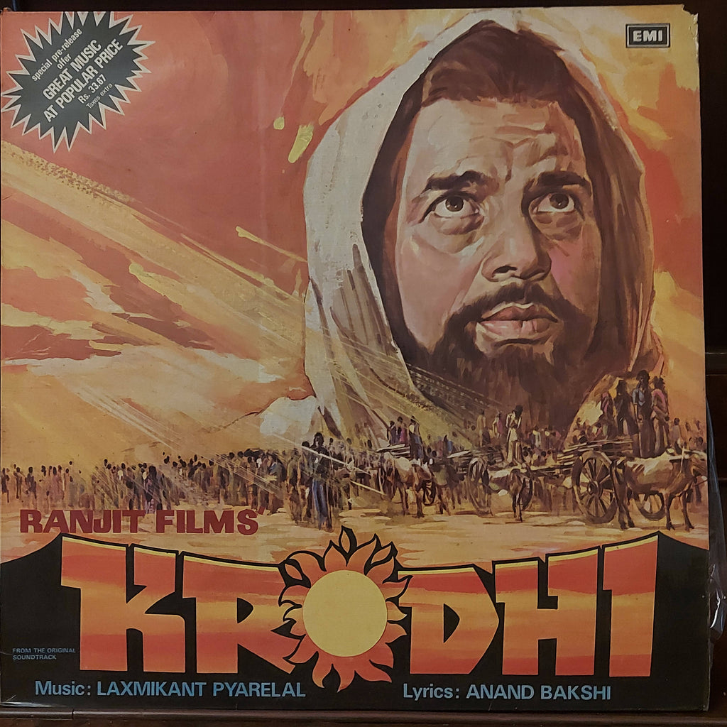 Laxmikant Pyarelal – Krodhi (Used Vinyl - VG+)