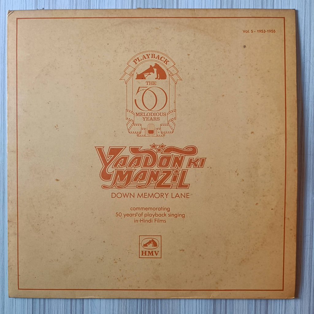 Various – Yaadon Ki Manzil - Down Memory Lane Vol.5 (1953-1955) (Used Vinyl - VG+) AD