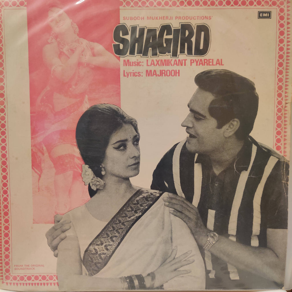 Laxmikant Pyarelal, Majrooh – Shagird (Used Vinyl - VG) NP