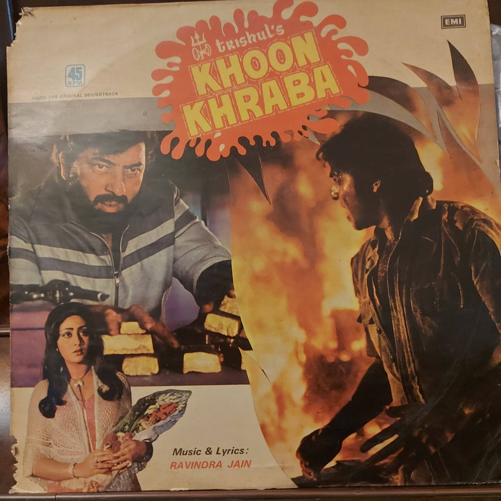 Ravindra Jain – Khoon Khraba (Used Vinyl - VG+)