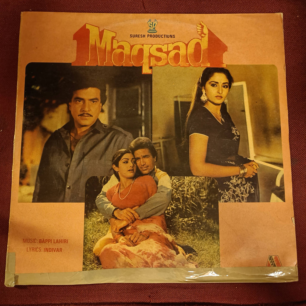 Bappi Lahiri, Indivar – Maqsad (Used Vinyl - VG) NP