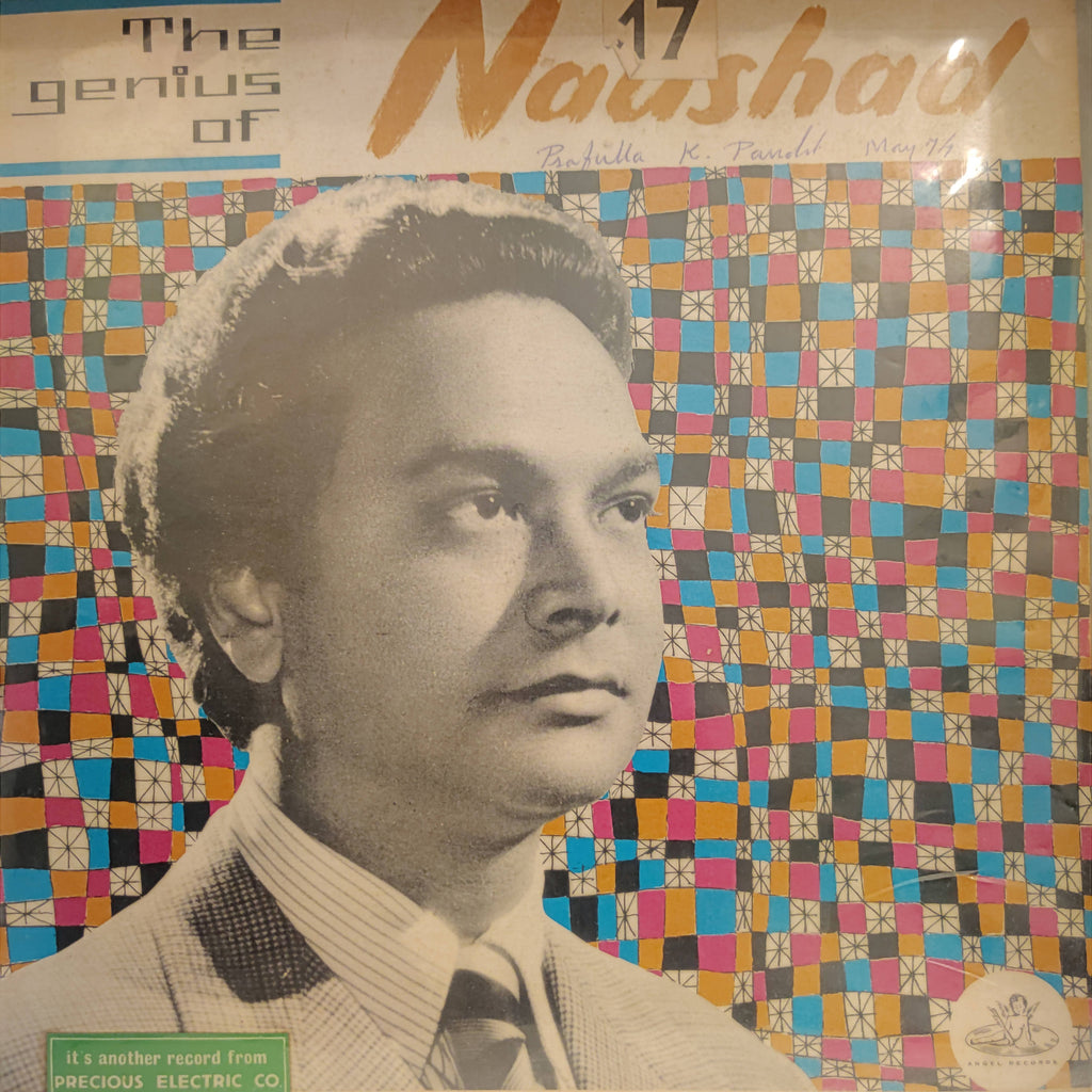 Naushad – The Genius Of Naushad (Used Vinyl - VG) NP