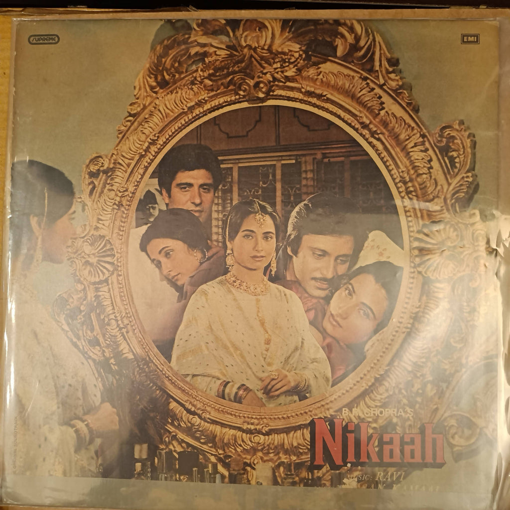 Ravi, Hasan Kamaal – Nikaah (Used Vinyl - VG+) NP