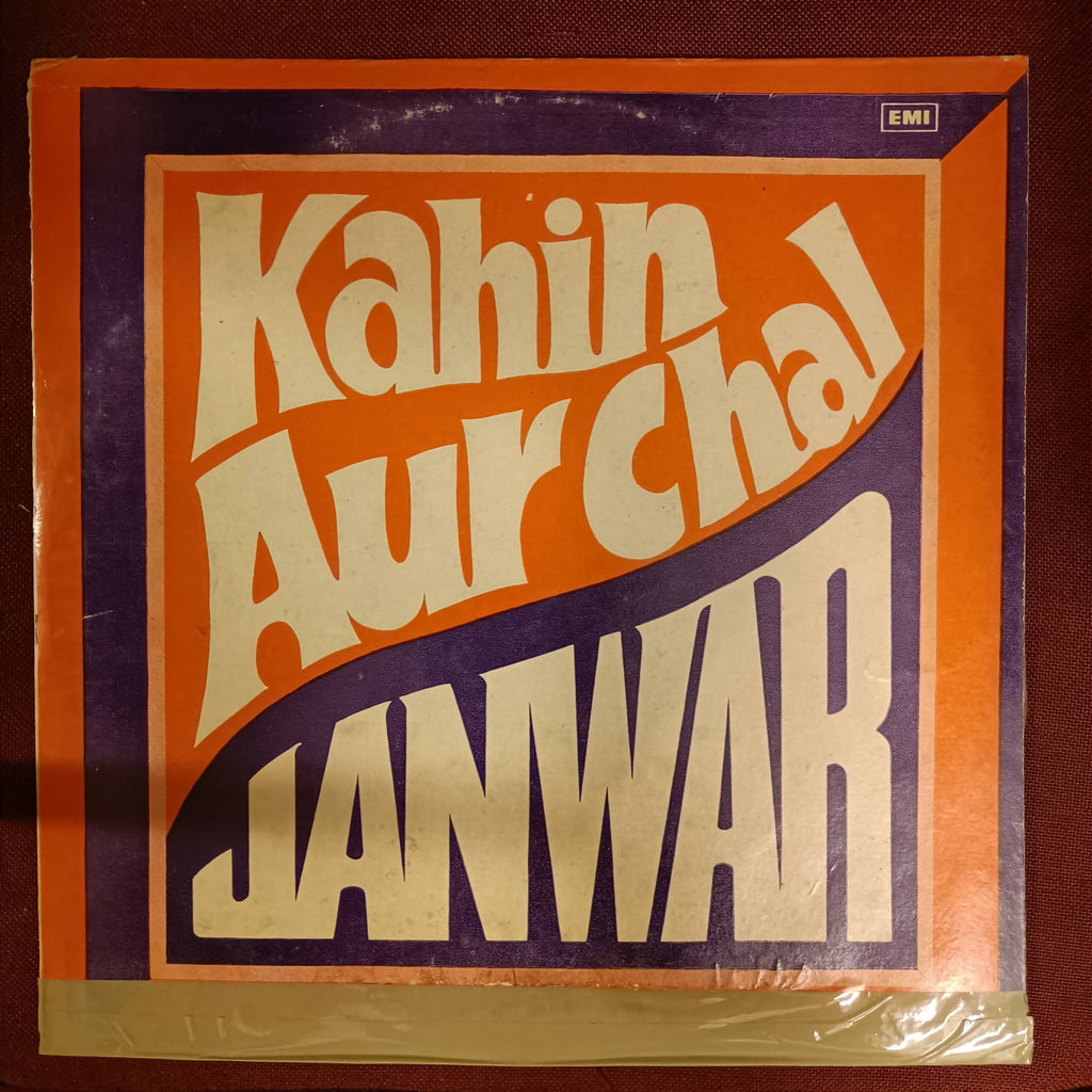 Shankar Jaikishan – Kahin Aur Chal / Janwar (Used Vinyl - VG) NP