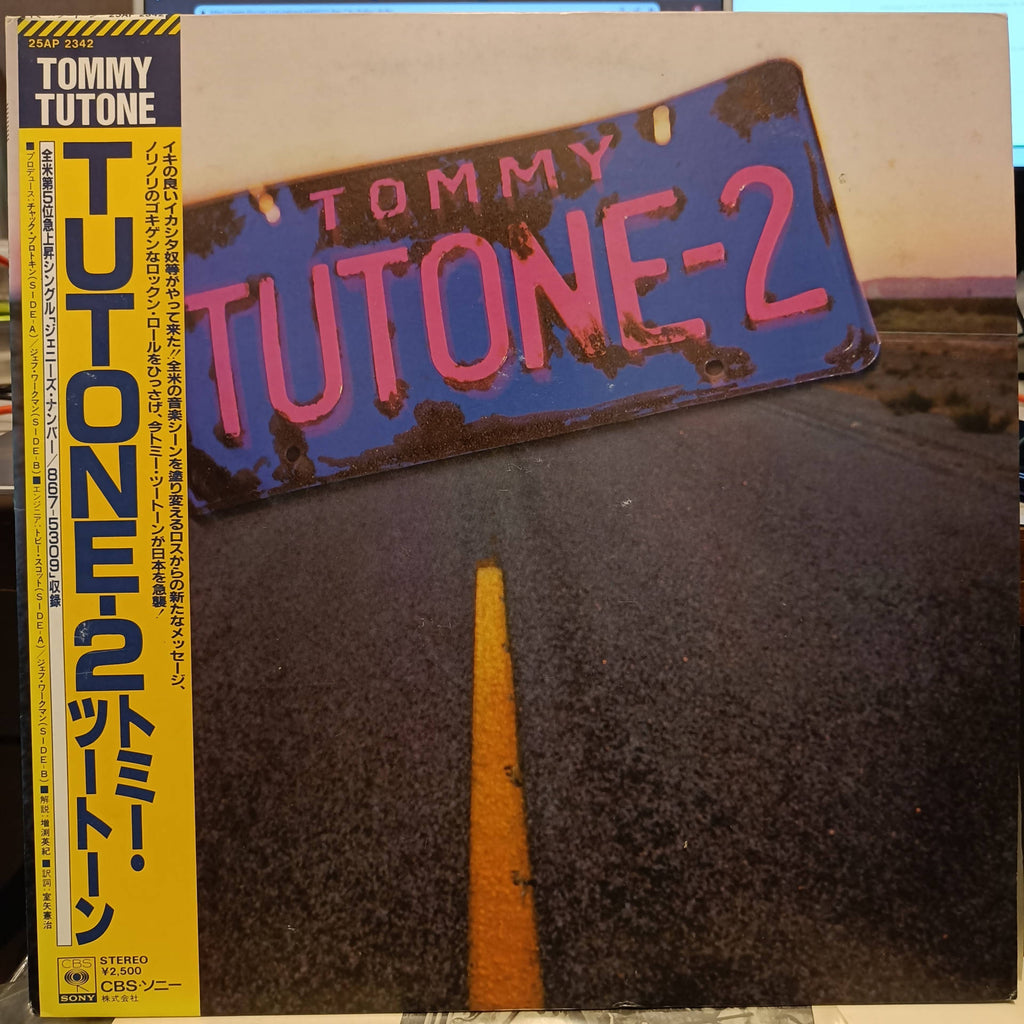 Tommy Tutone – Tommy Tutone-2' (Used Vinyl - VG+) MD - Recordwala